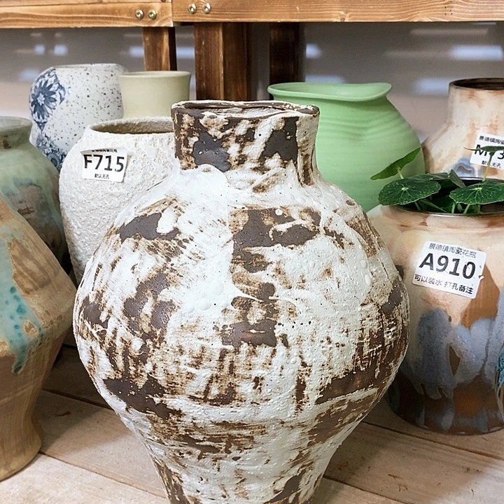 瓶高32。 8。景德镇陶瓷