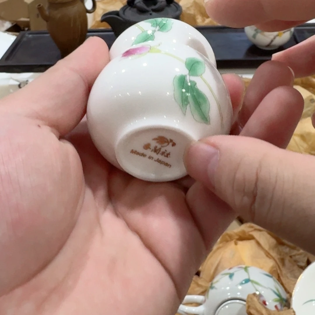 瓷片你好 786355525333