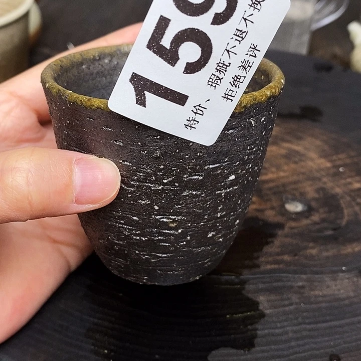 泥舍柴烧精品陶瓷
