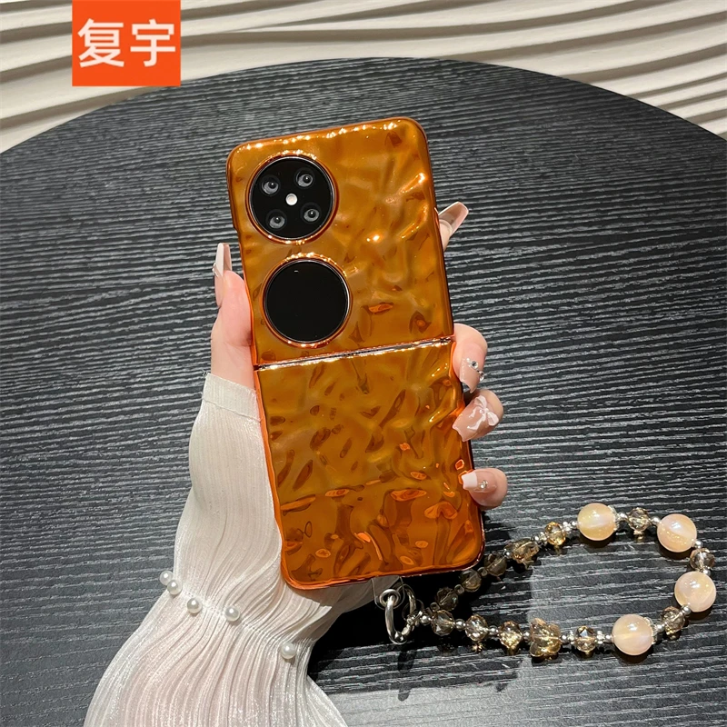 奢华电镀褶皱手链适用华为pocket2手机壳新款p50pocket折叠屏防摔