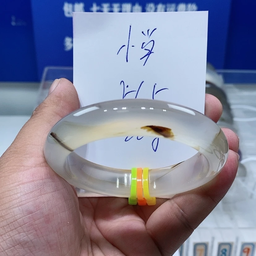 【闪购商品】玛瑙/玉髓手镯未镶嵌小****将
