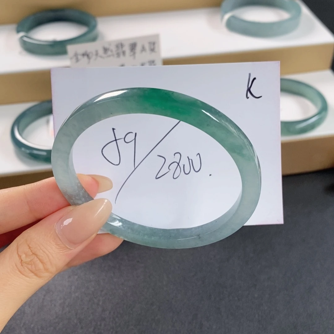 翡翠手镯未镶嵌天然翡翠