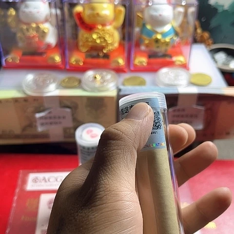 一号闪购退市00梅保真评级