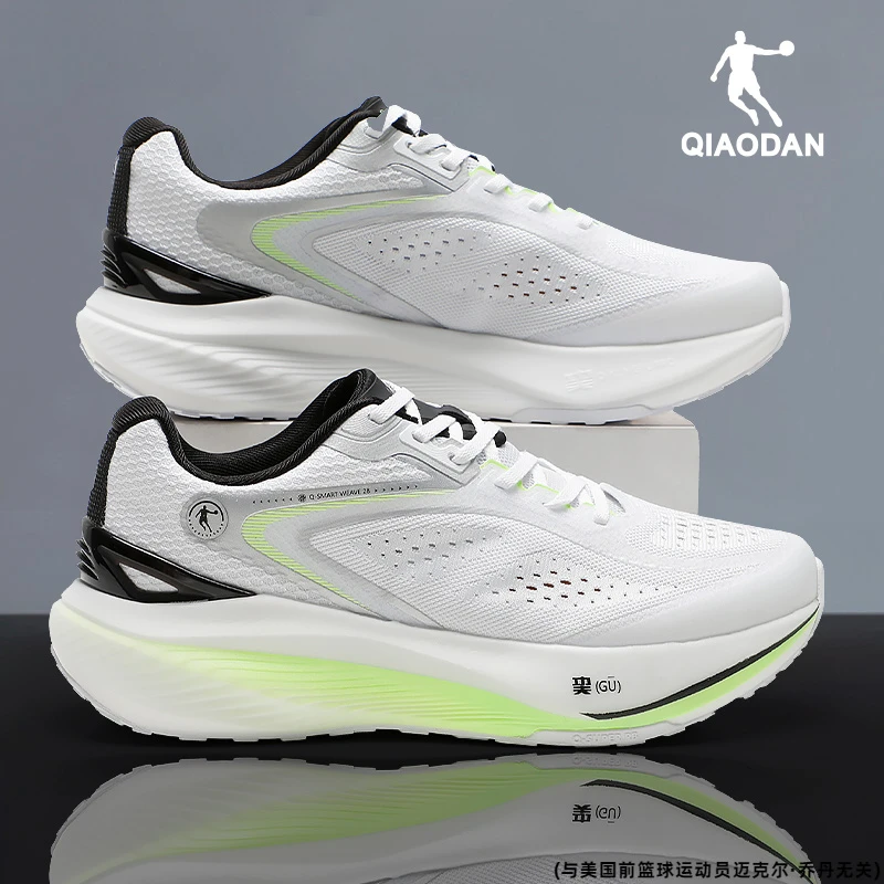 乔丹巭跑鞋减震跑步鞋官方正品男款鞋子夏季新款网面训练缓震男鞋