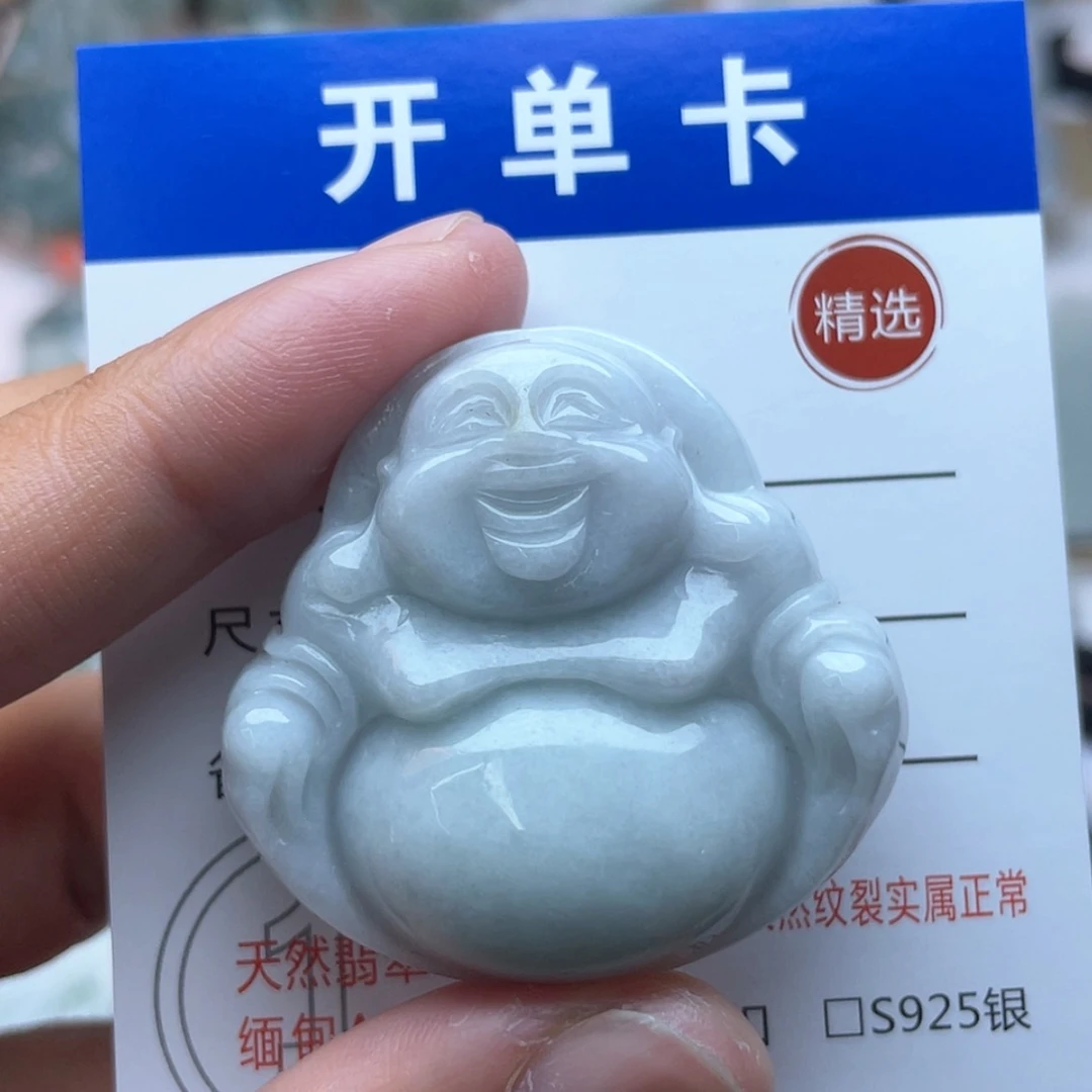 【闪购商品】颈饰未镶嵌翡翠佛公