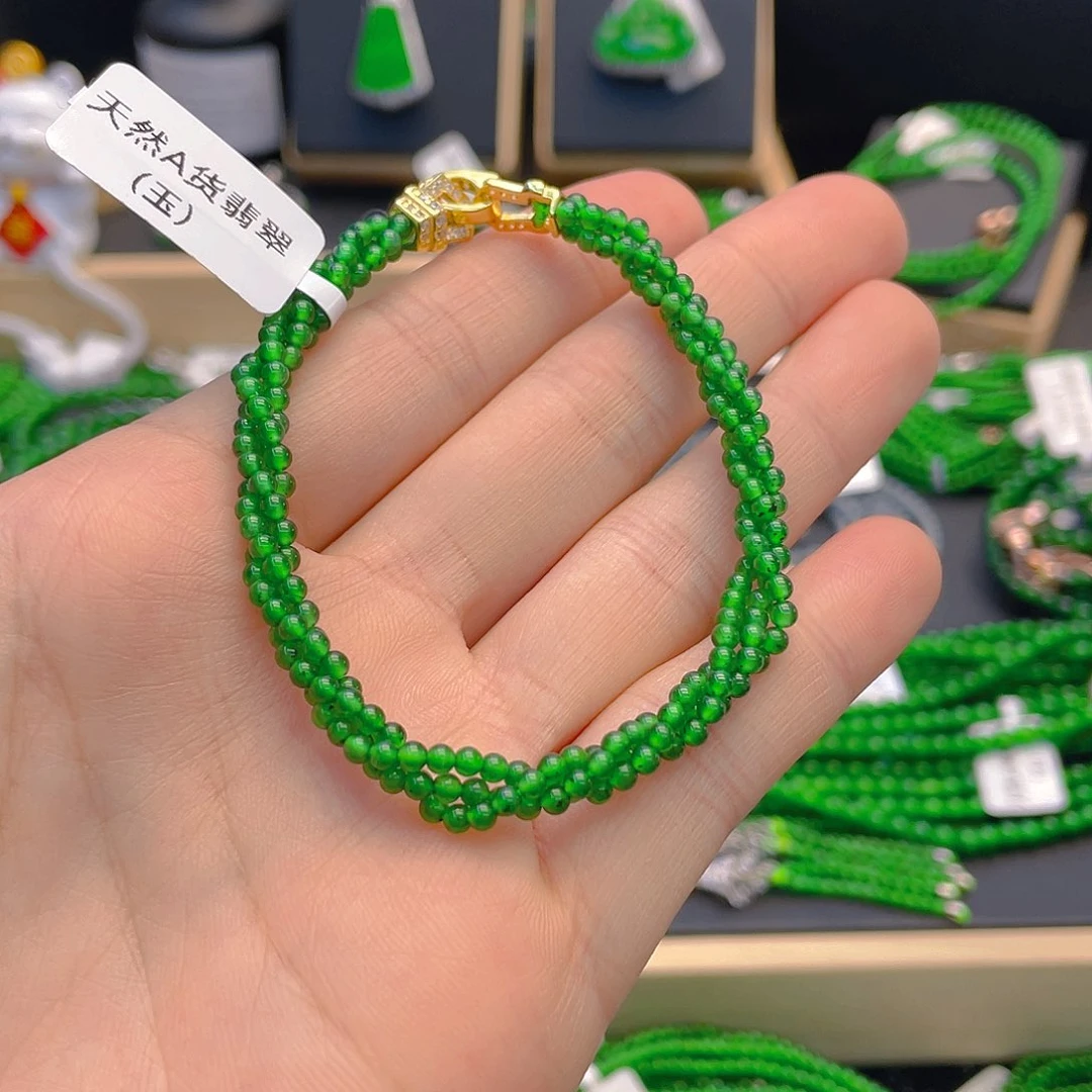 翡翠手链未镶嵌手链卡2.5
