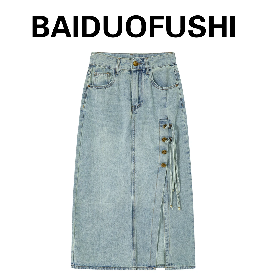 高腰A版牛仔裙女2025春季国风开叉新款百搭宽松显瘦裙子潮6933