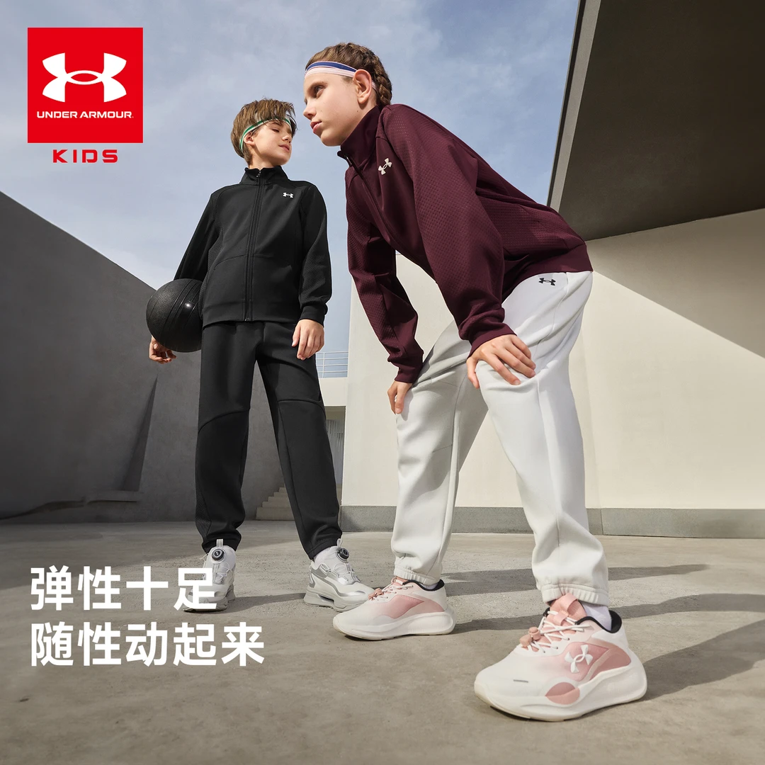 Under Armour/安德玛秋冬透气男女运动外套长袖罗纹下摆拉链宽松