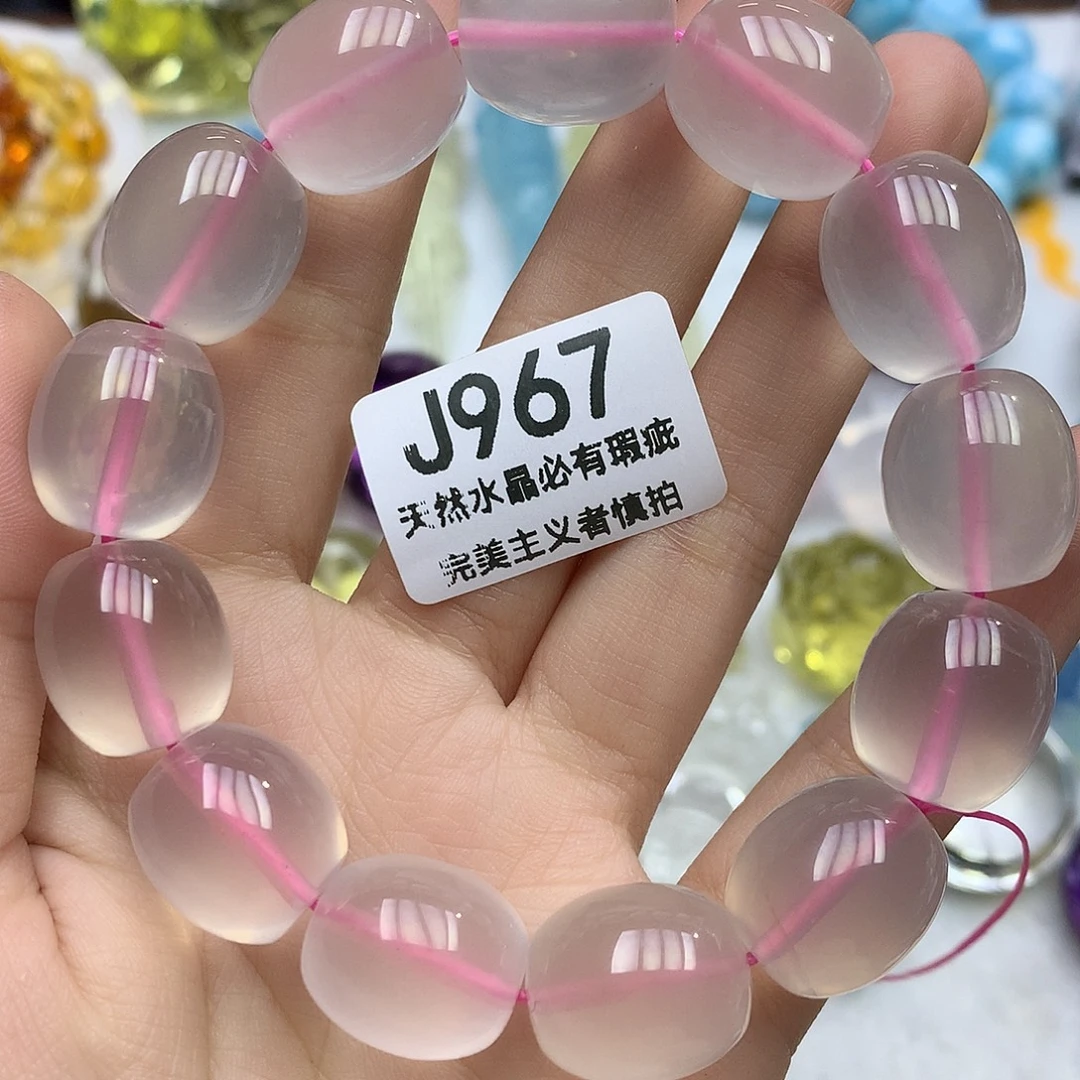 珠宝半成品水晶未镶嵌15+手串