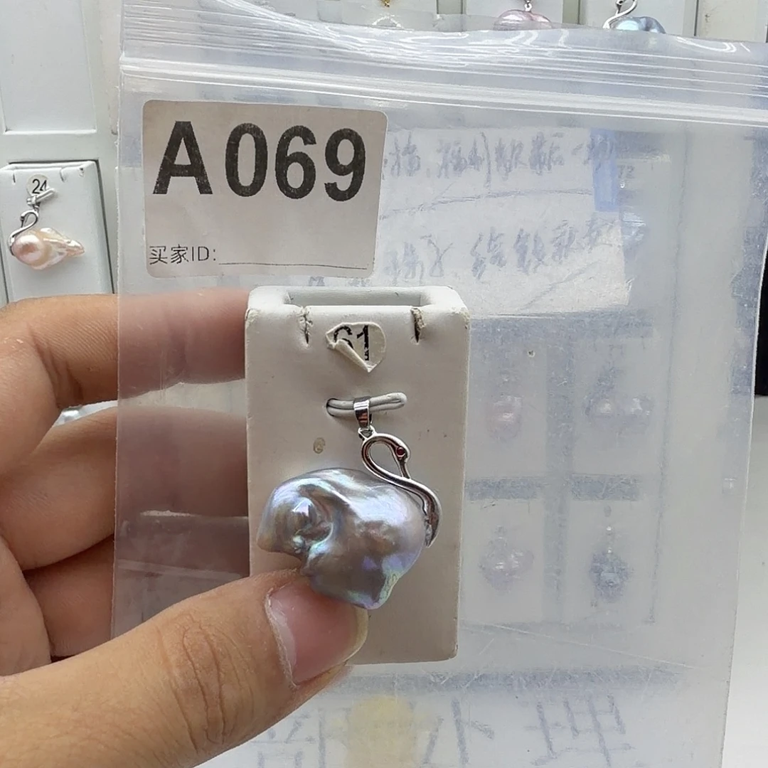 淡水珍珠颈饰合金