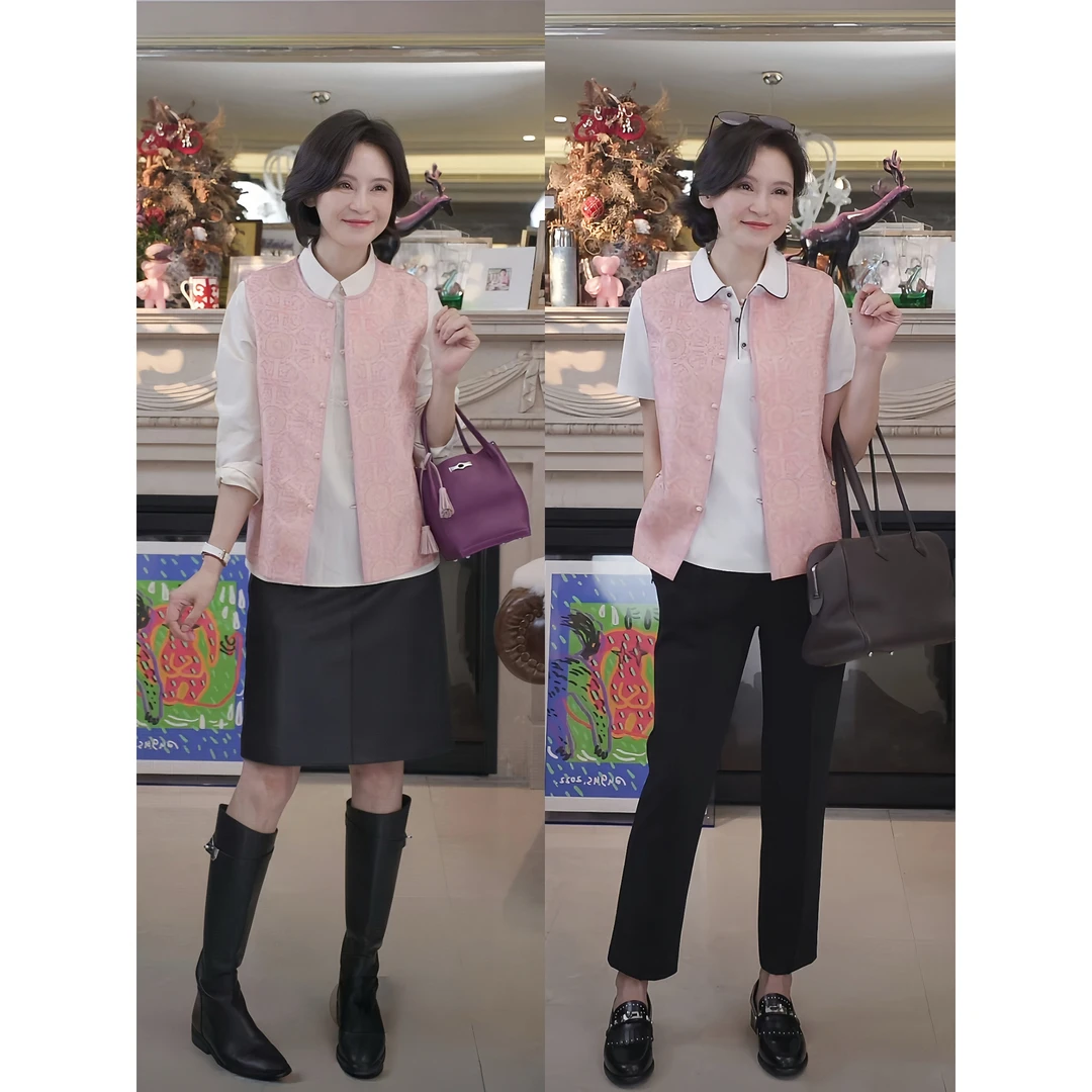 我是摩羯 云中锦 22姆米6A级桑蚕丝宋锦八达晕图案新中式马甲