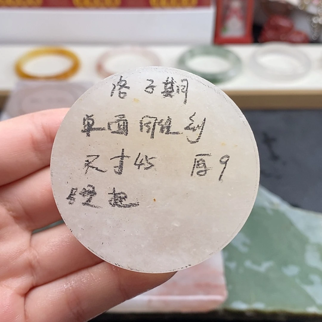 【闪购商品】未镶嵌手镯和田玉洛*期定制