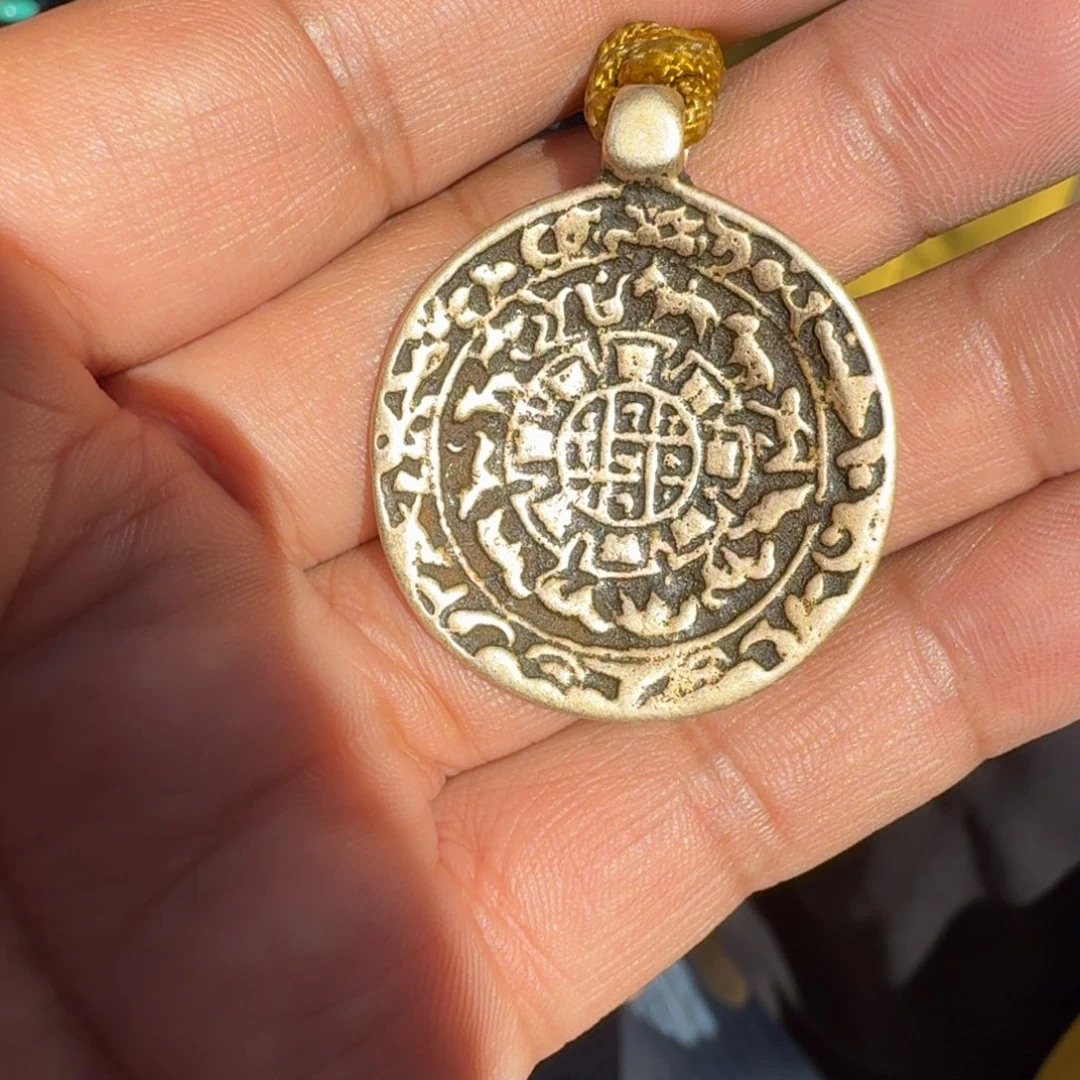 精品铜材质九宫牌子