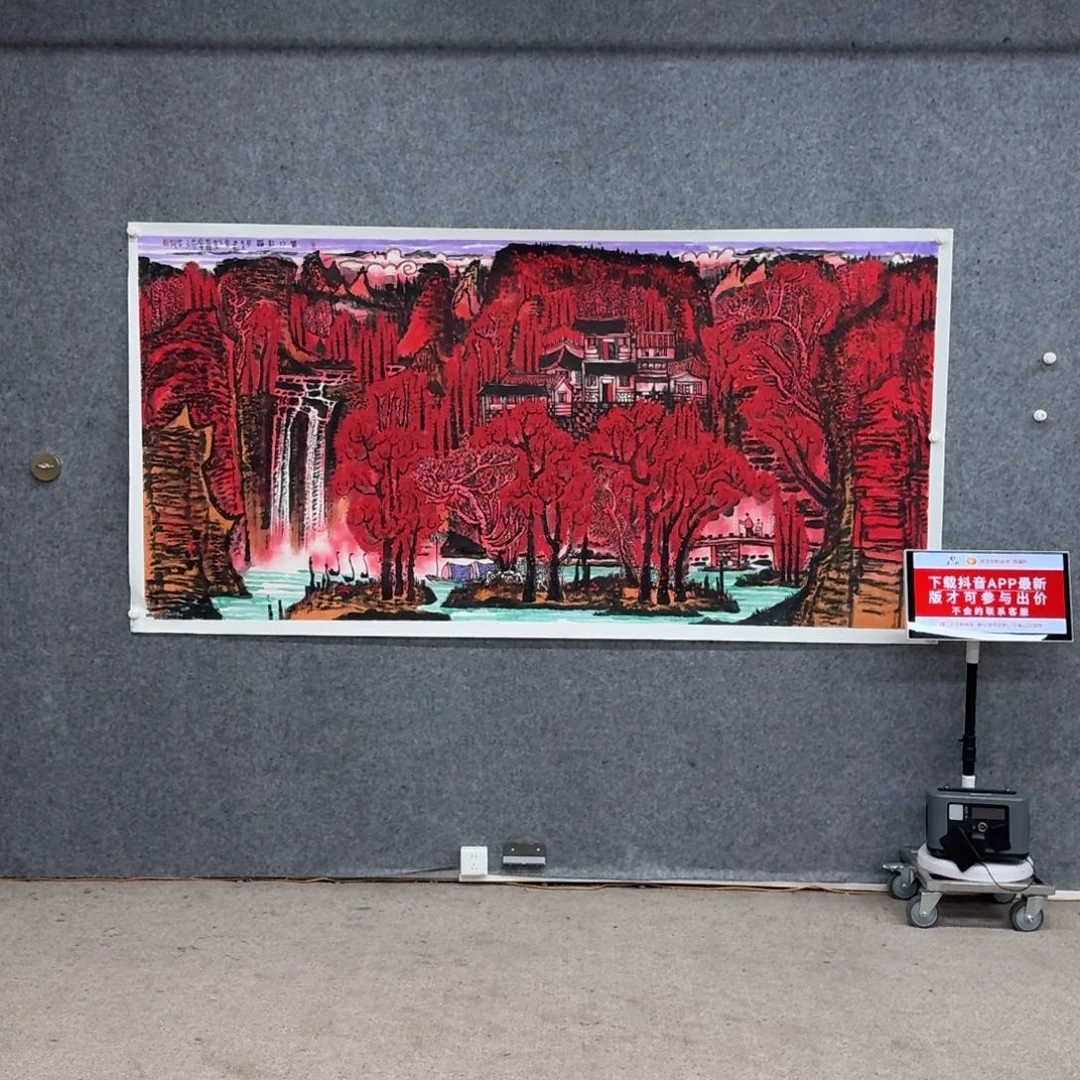 国画国画作品LG老师山水