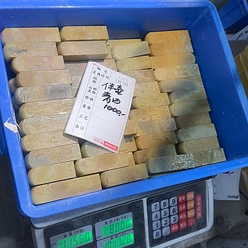 伴***壶青田石印石感谢大家支持