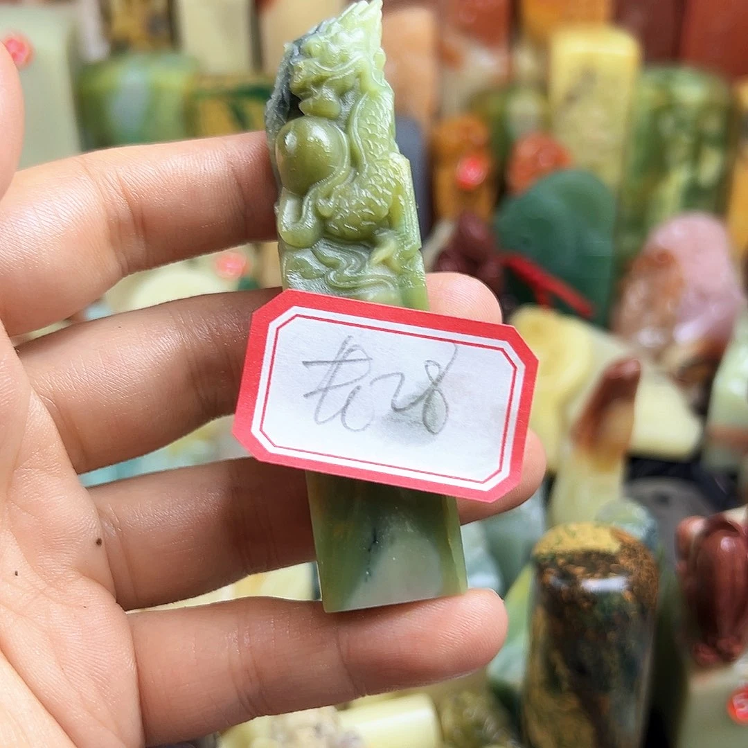 老***常昌化石印石在家门口看到他