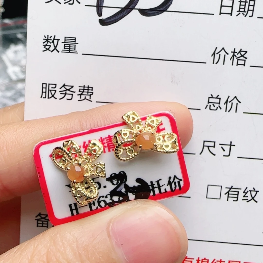 银S925镶嵌手链翡翠