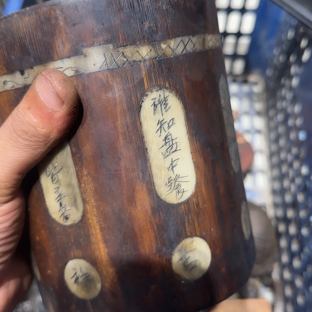 用***5一物一图看好在拍