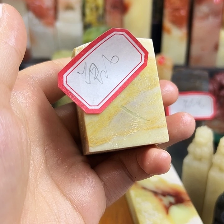 曾***海昌化石印石在线函数在一定