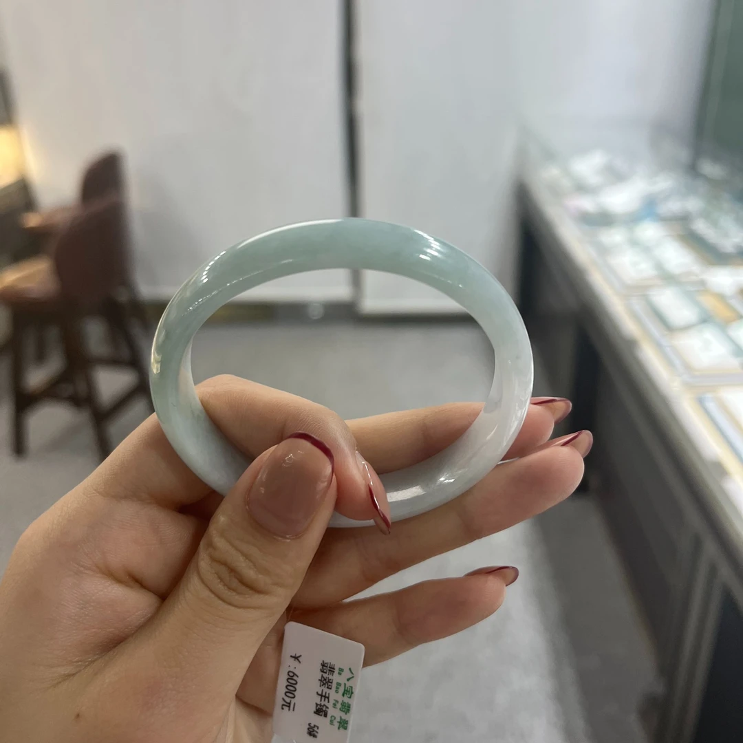 274#贵妃手镯56圈口天然A货手镯