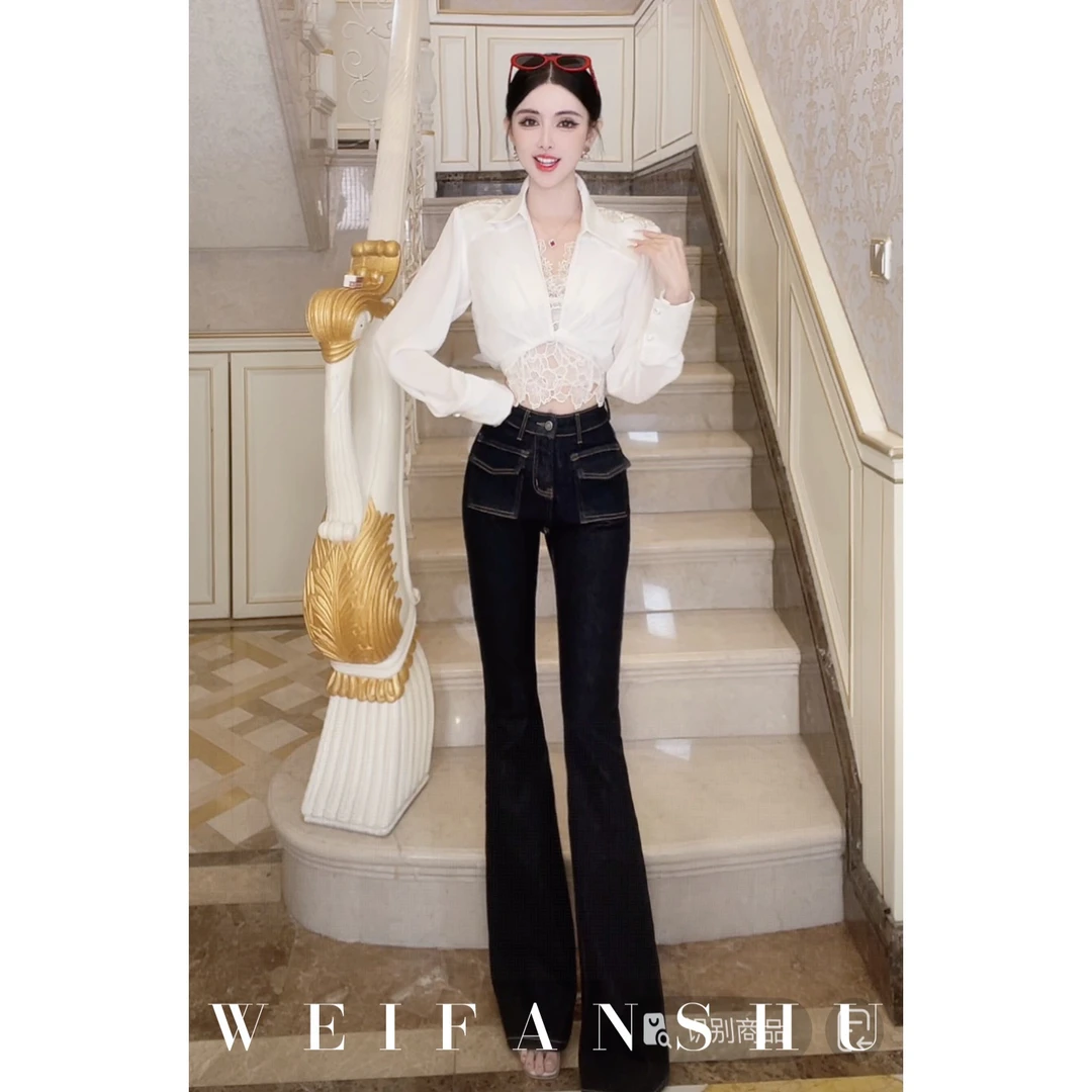 WEIFANSHU/魏凡舒【巴黎旅季】秋冬新款百搭修身显瘦加绒微喇牛仔裤