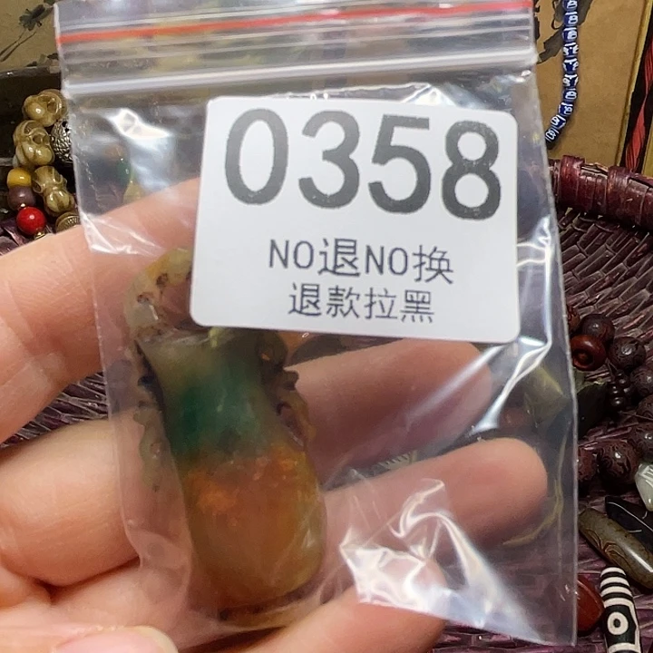 李***玻璃非金属0358 11111111