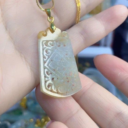 翡翠未镶嵌颈饰天然黄翡四叶草吊坠