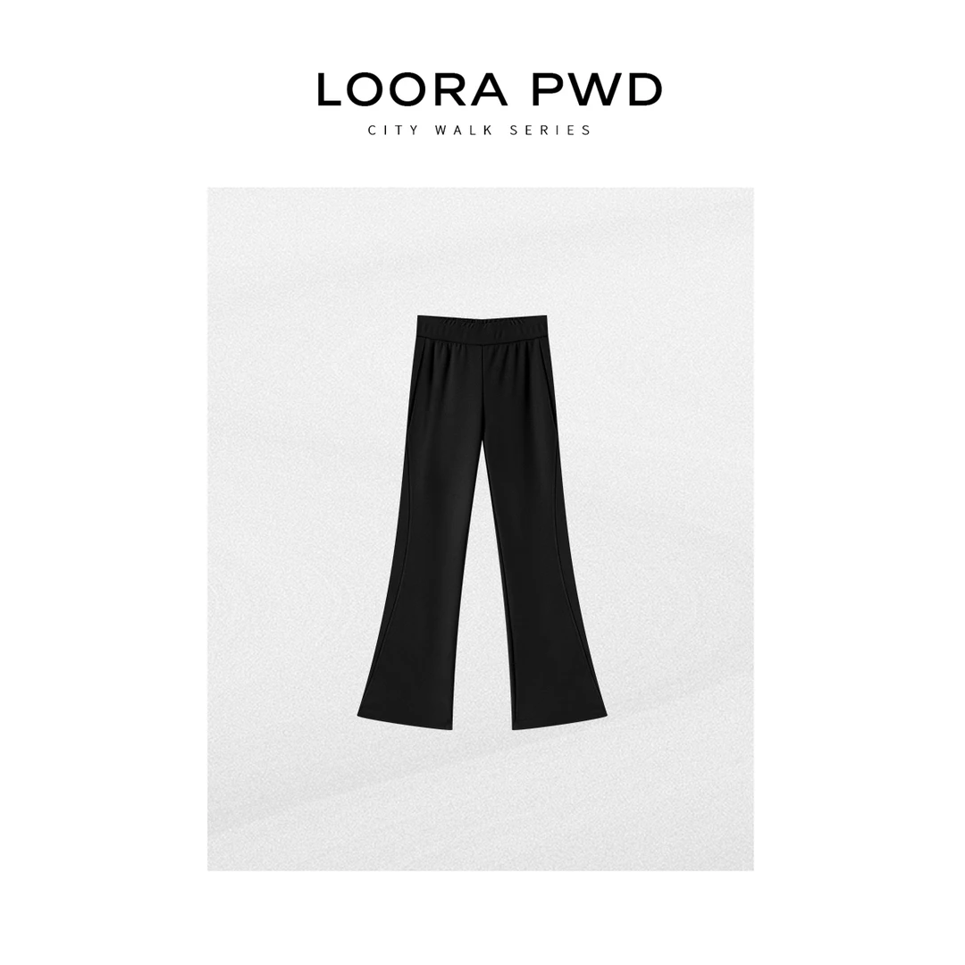 LOORAPWD/罗拉密码 全新遮肉提臀设计垂感微喇裤25CJBG0151N