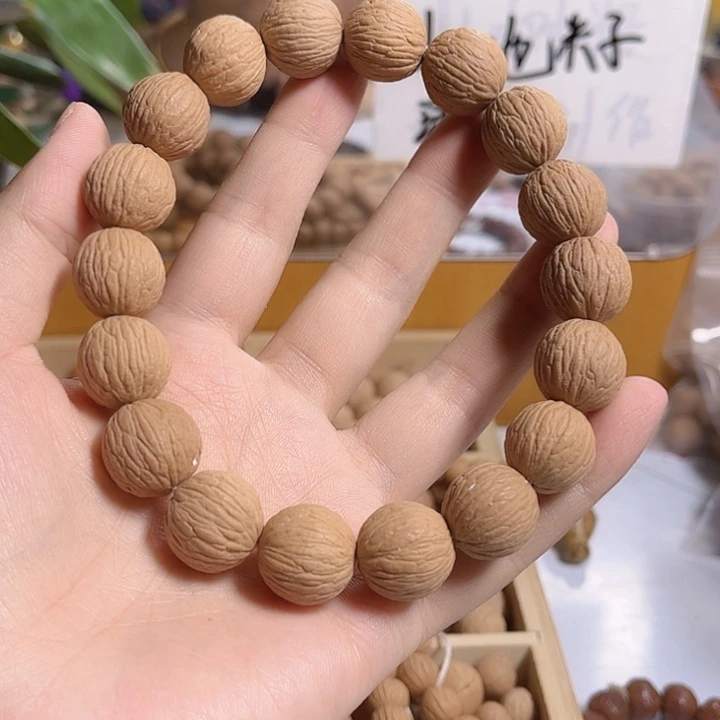 猴头核桃把件龙珠