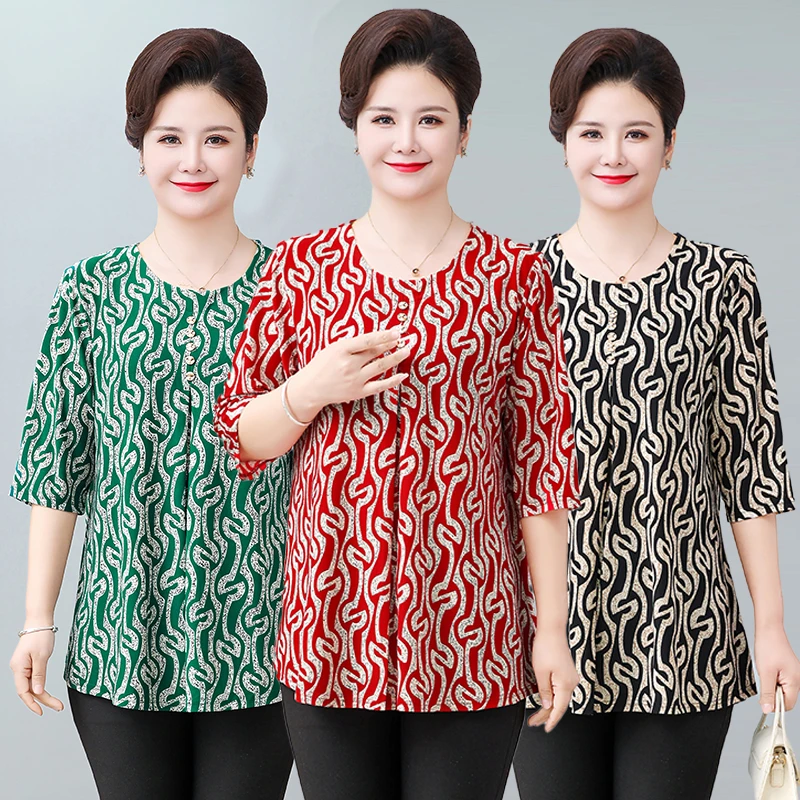 110-260斤中老年T恤女装妈妈装加肥加大中袖母亲节洋气衣服