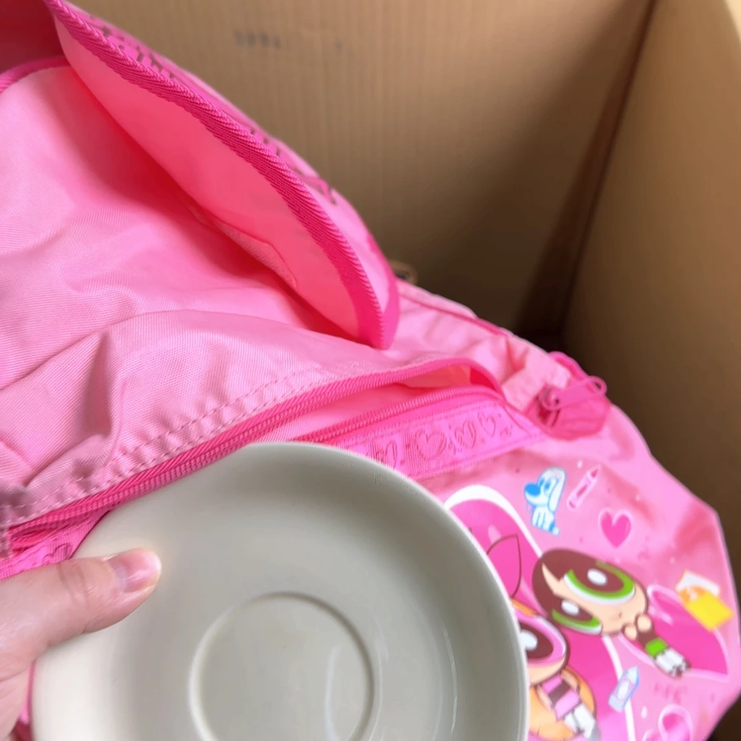 瓷片大*Ü恭喜发财大吉大利