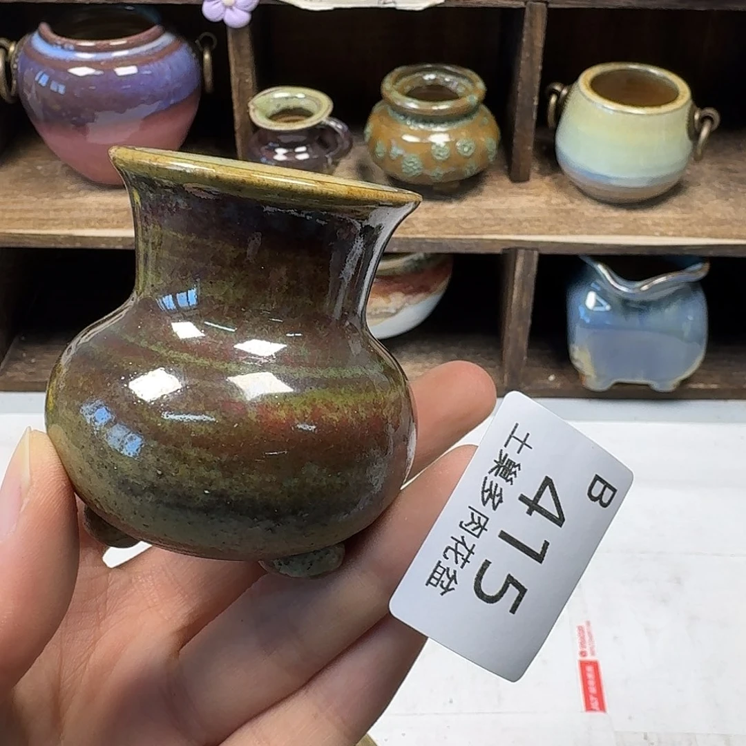 罐心*陶瓷工艺与艺术
