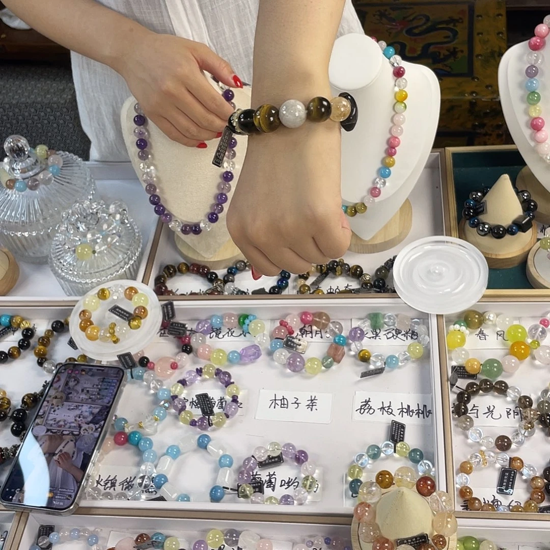 银S925镶嵌手链烟晶