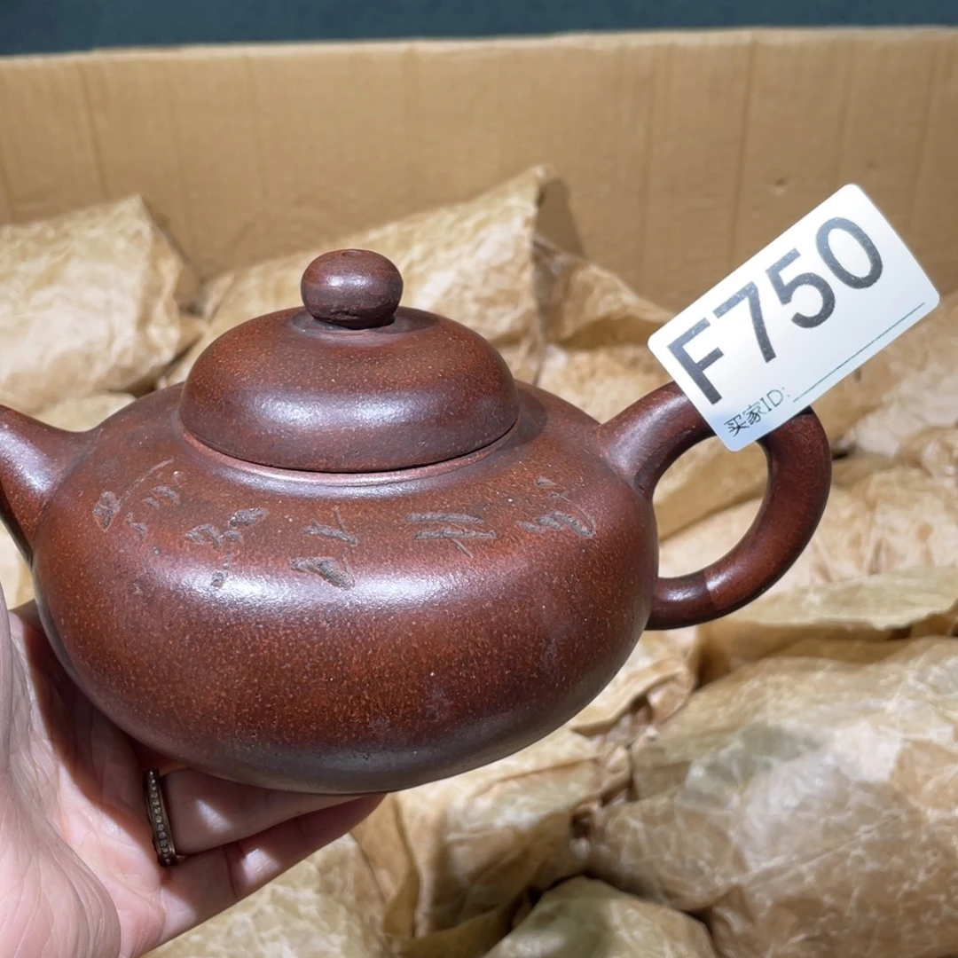 茶壶紫砂紫砂茶壶750