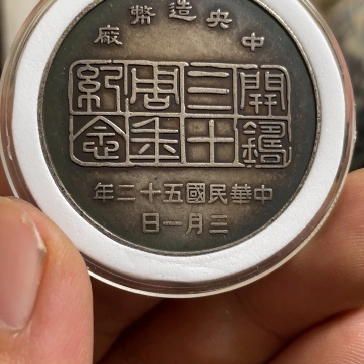 复古 可吹响可吸反龙洋工艺品家居摆件饰品摆