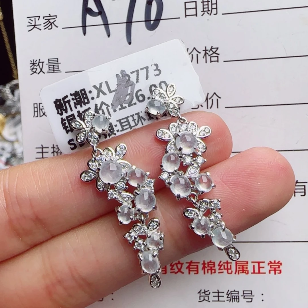 银S925镶嵌戒指翡翠