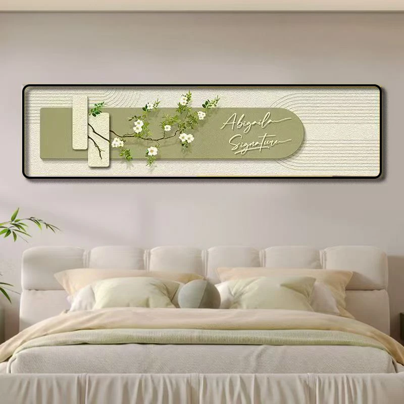 北欧奶油风卧室装饰画床头房间挂画现代简约小清新酒店客厅墙壁画