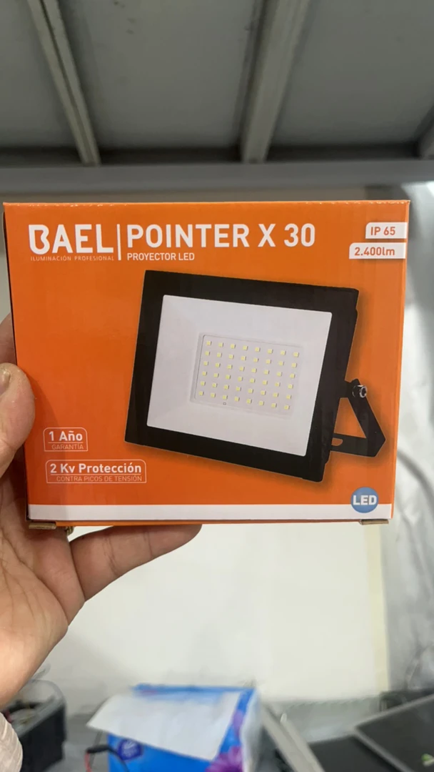 黄盒30W铝合金庭院灯1个