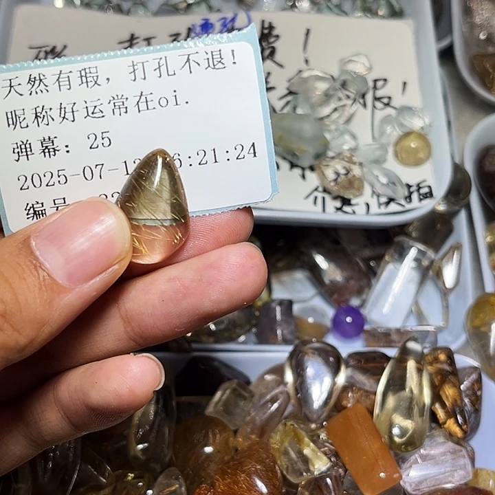 好***.烟晶戒指银S925镶嵌