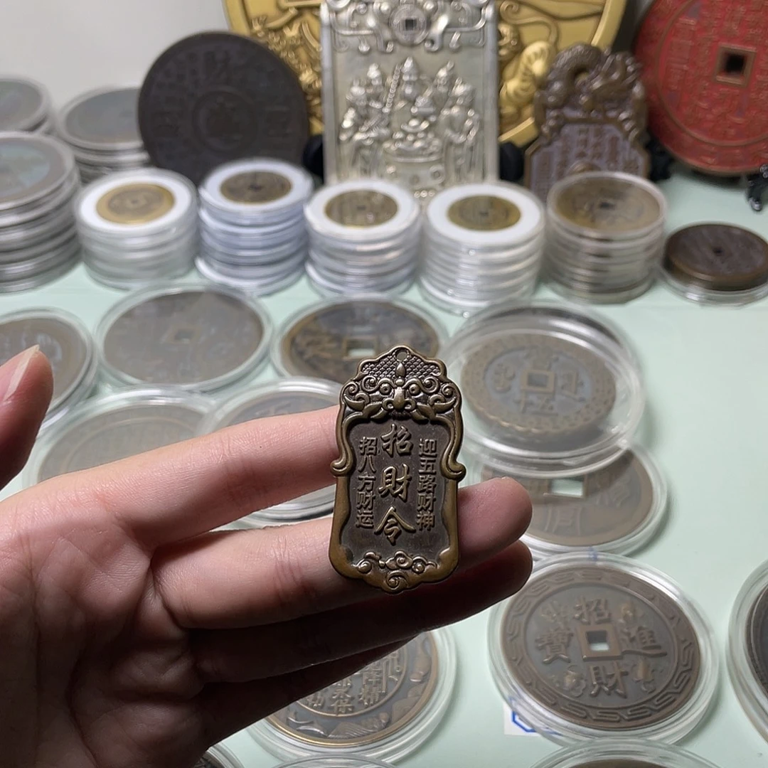 铜一物一拍 现场下单
