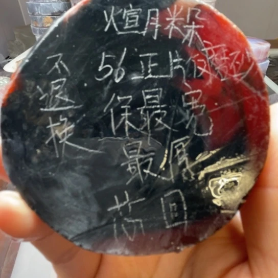 定制玛瑙天然玛瑙手镯定制不退不换