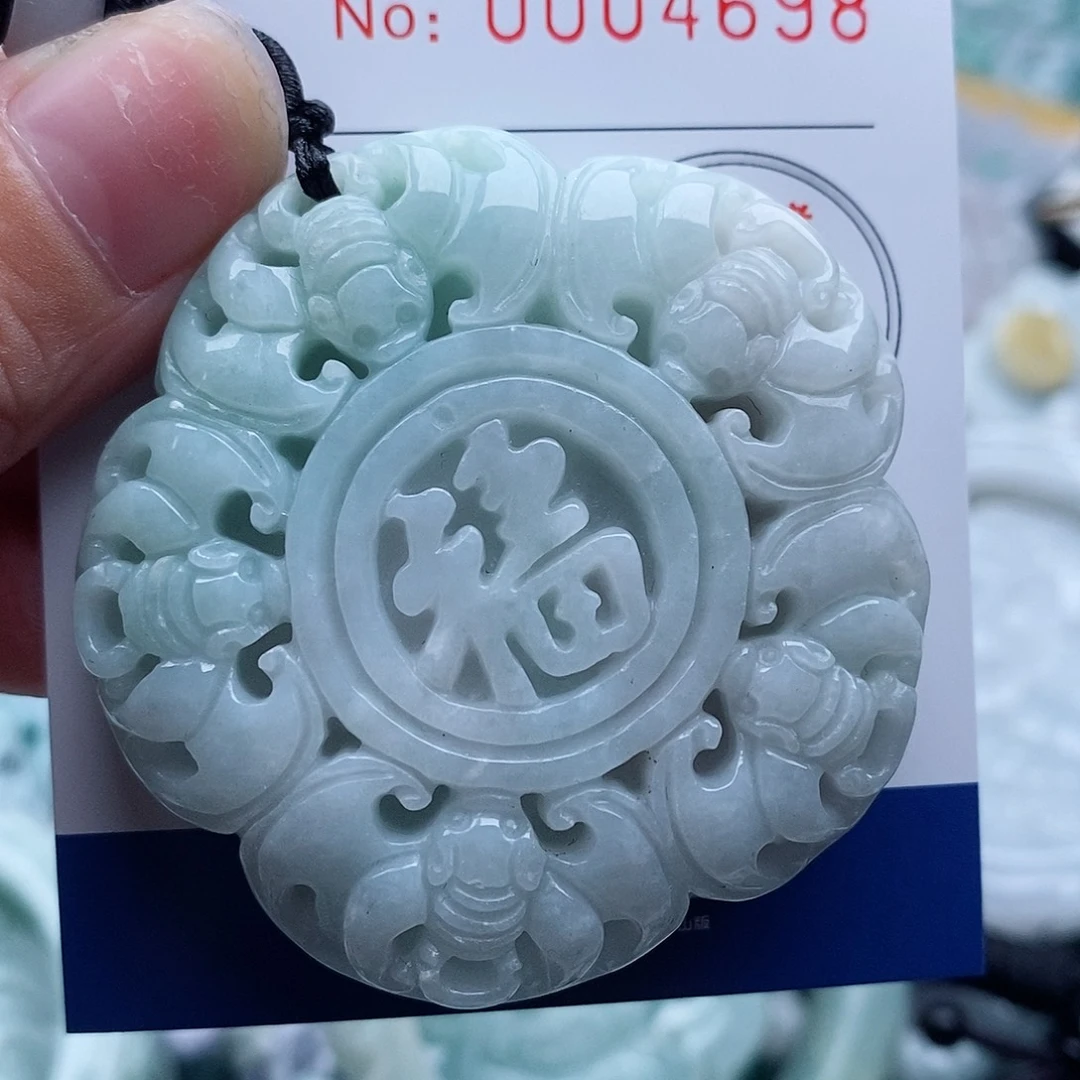 翡翠未镶嵌吊坠(不含链)富*红