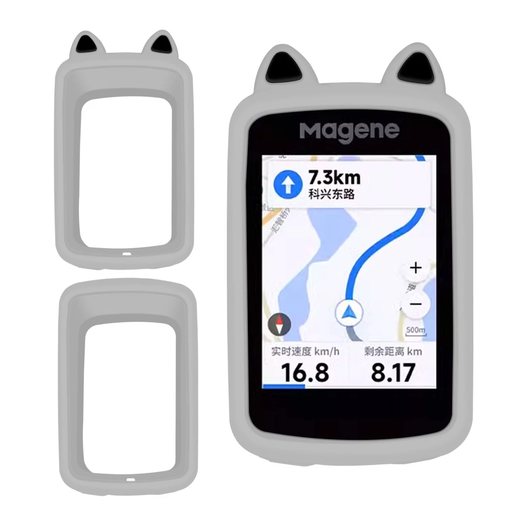好评众多兼容迈金506SE606pro码表防护壳自行车用硅胶套赠Magene
