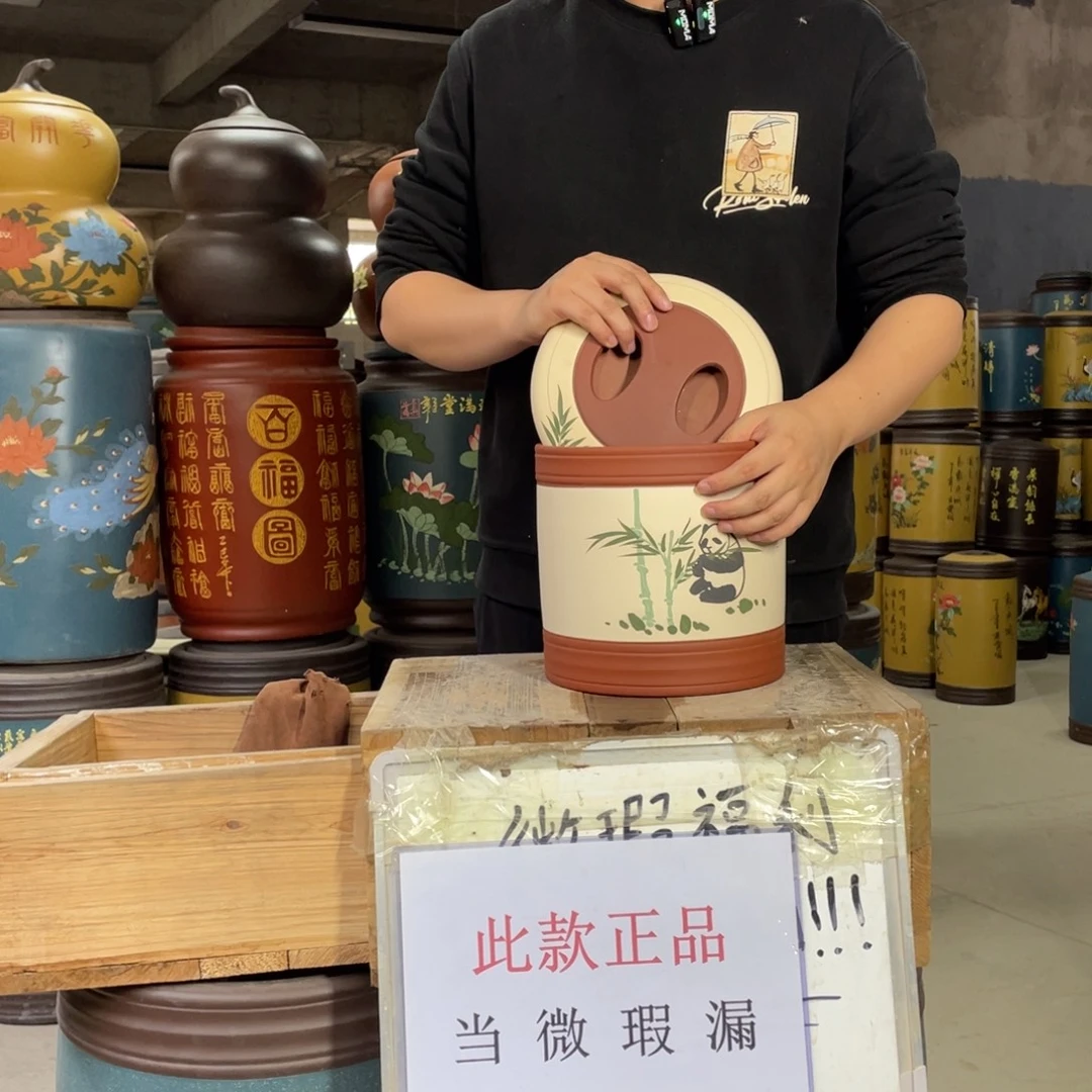 宜兴原矿紫砂茶叶罐