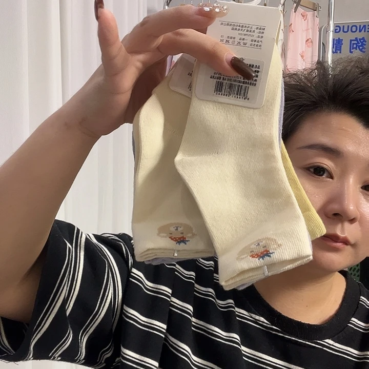 三醋酯纤维女宝1-2拍一发六