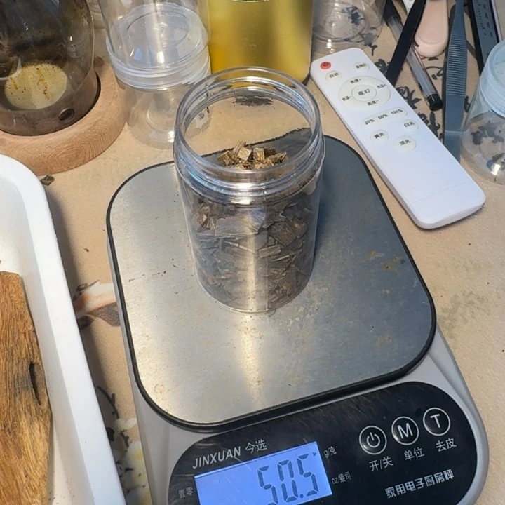 聼***開沉香沉香碎屑白露淳化米粒50克