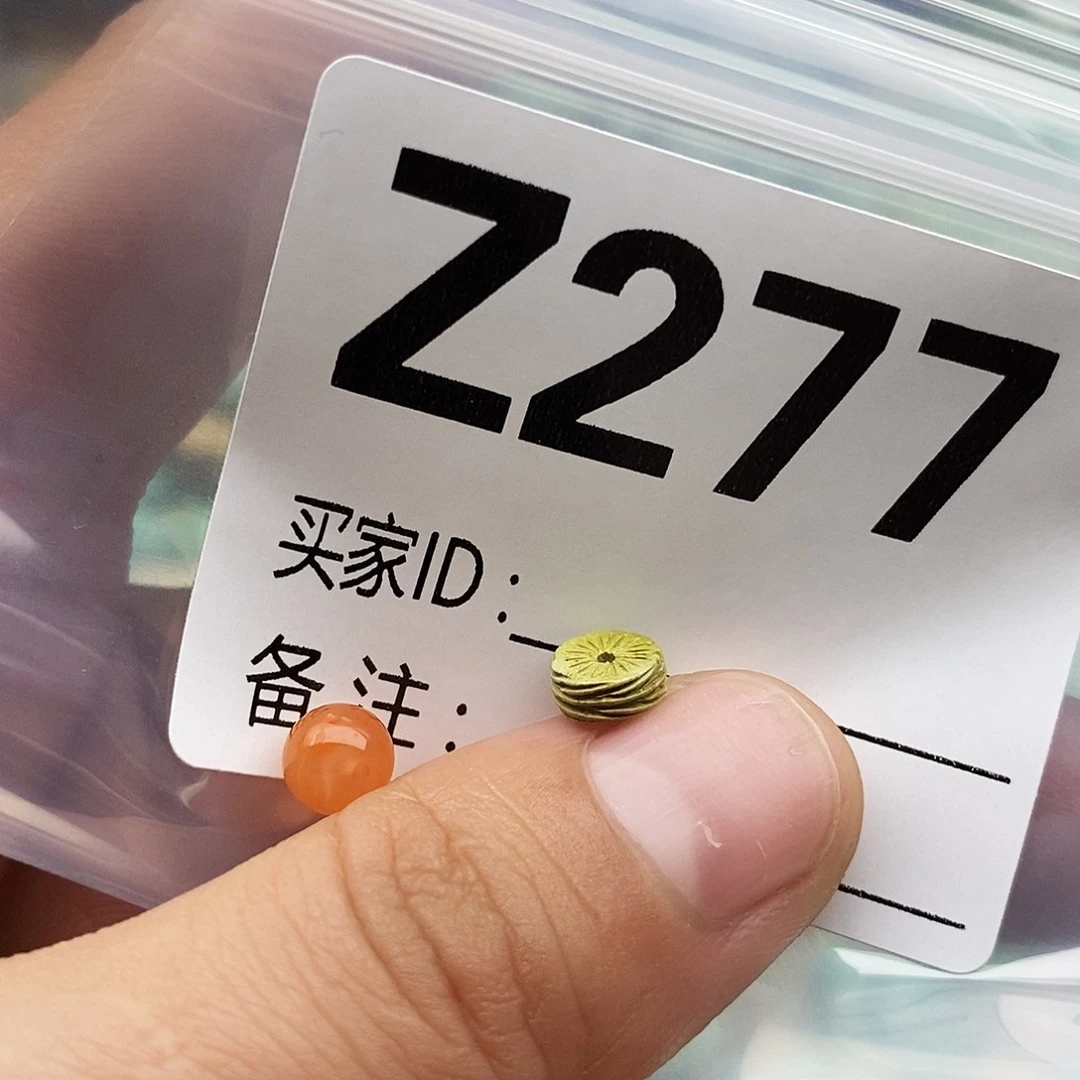 南红玛瑙未镶嵌配饰