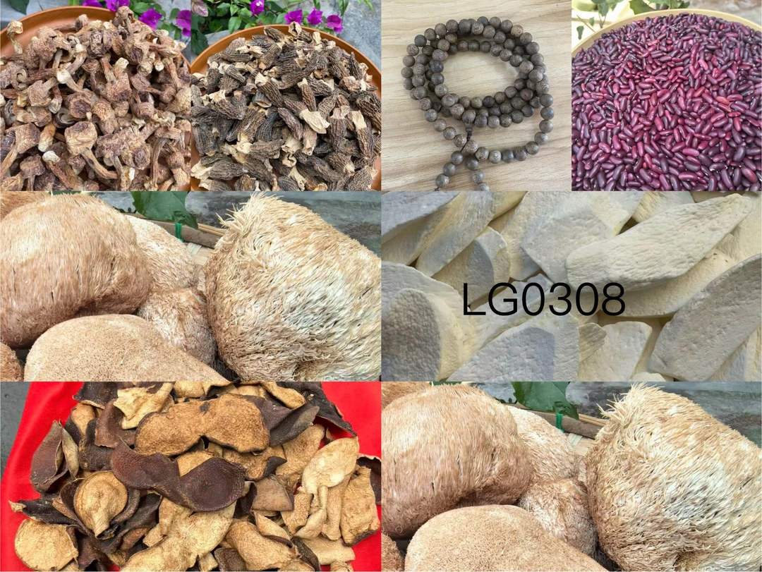 【孙哥专属土特产LG-0308】多样性发货 重量38克
