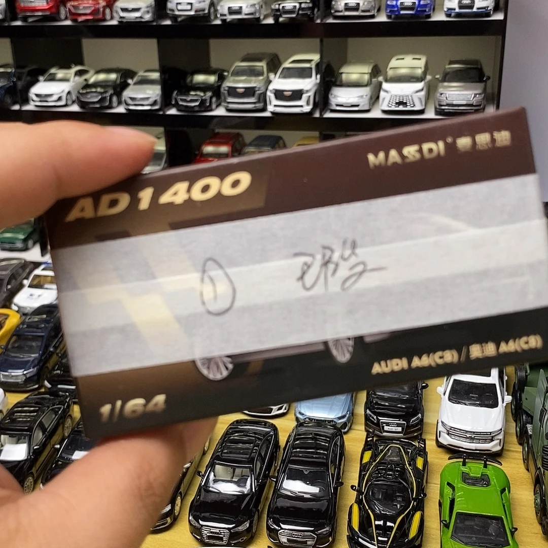 1号，奥迪黑色瑕疵样品处理