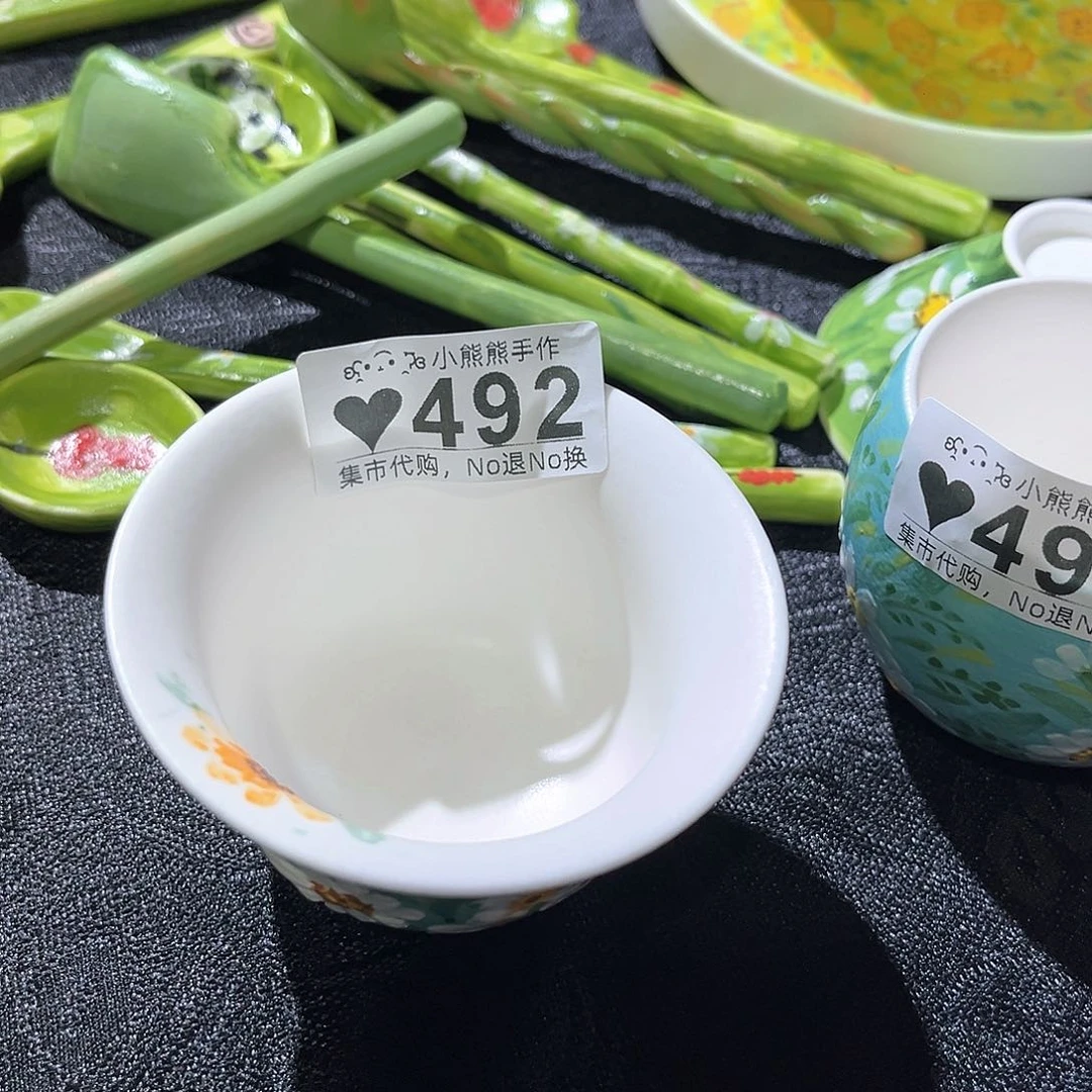 罐落*苏哈哈哈哈哈哈哈哈哈哈